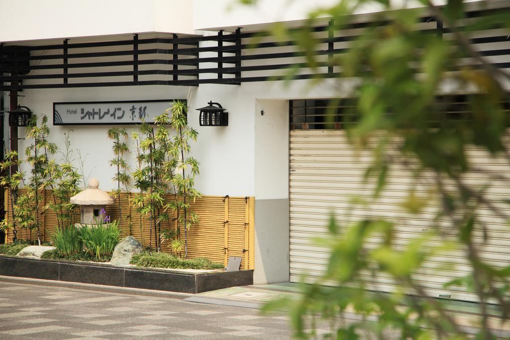 Hotel Chatelet Inn קיוטו מראה חיצוני תמונה